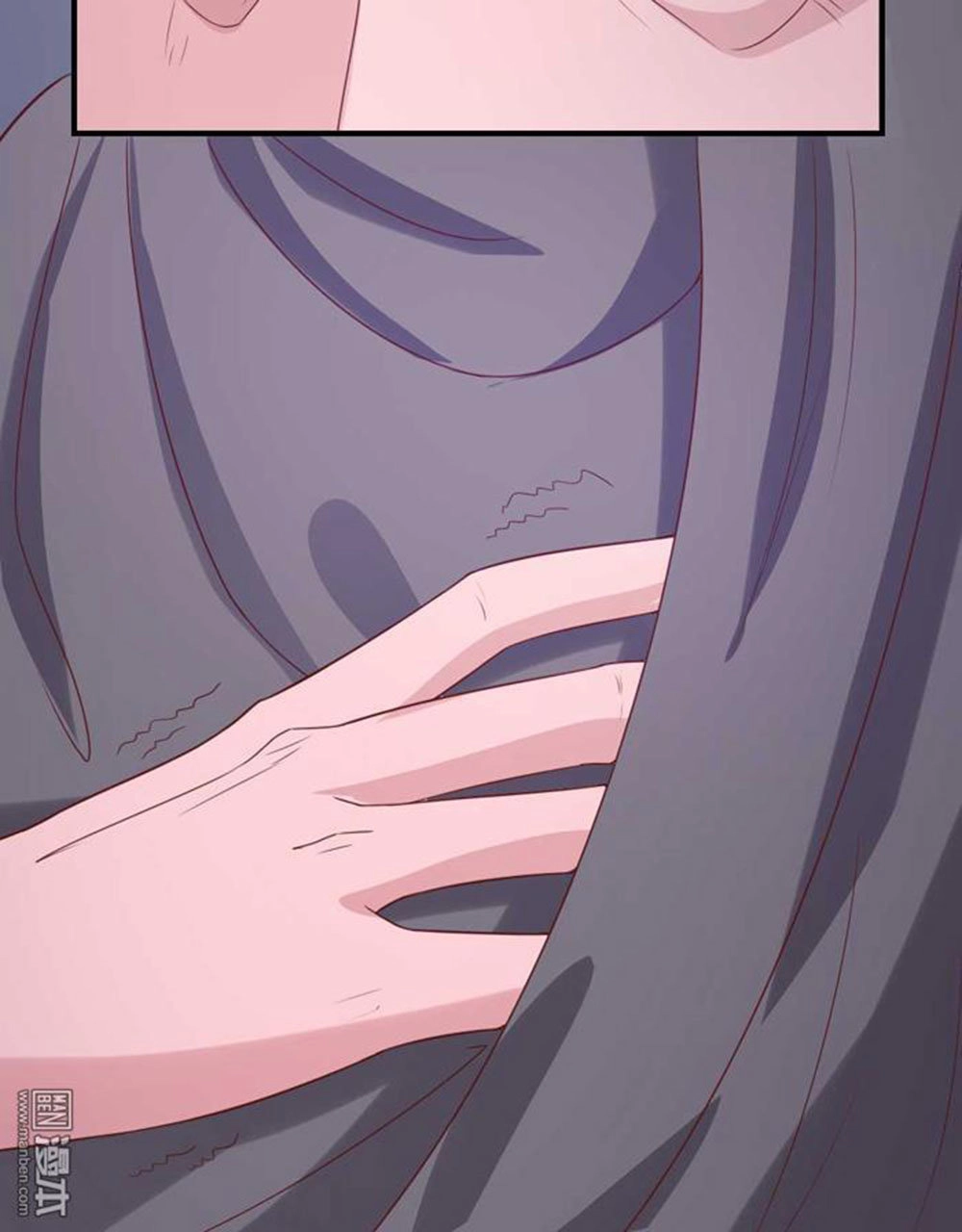 Cưng Chiều Đào Phi Chapter 56 - 10