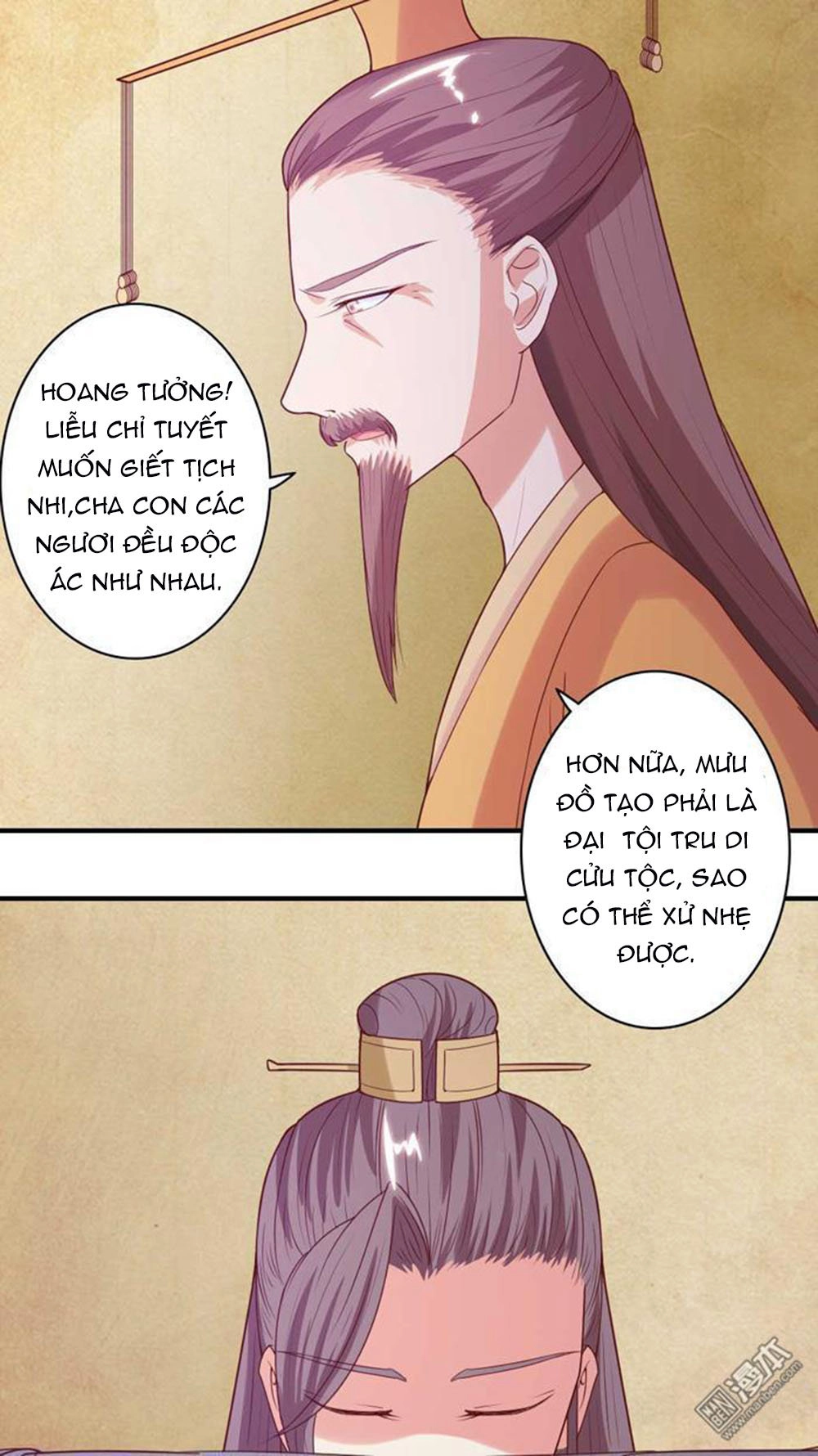 Cưng Chiều Đào Phi Chapter 56 - 20