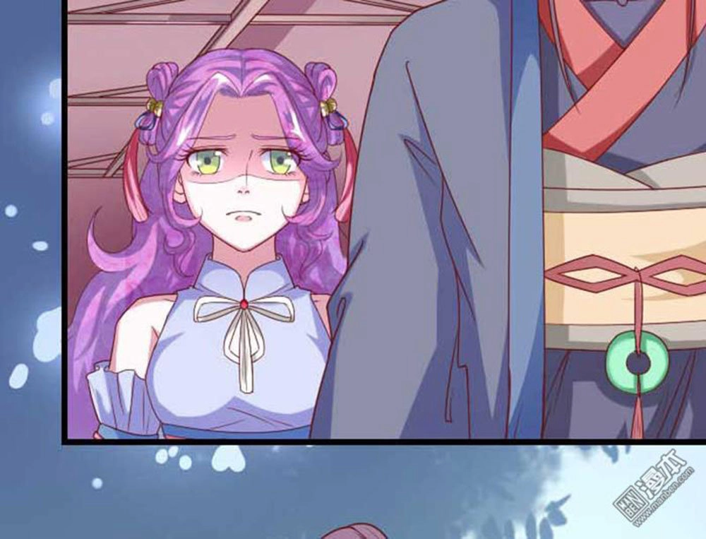 Cưng Chiều Đào Phi Chapter 57 - 4