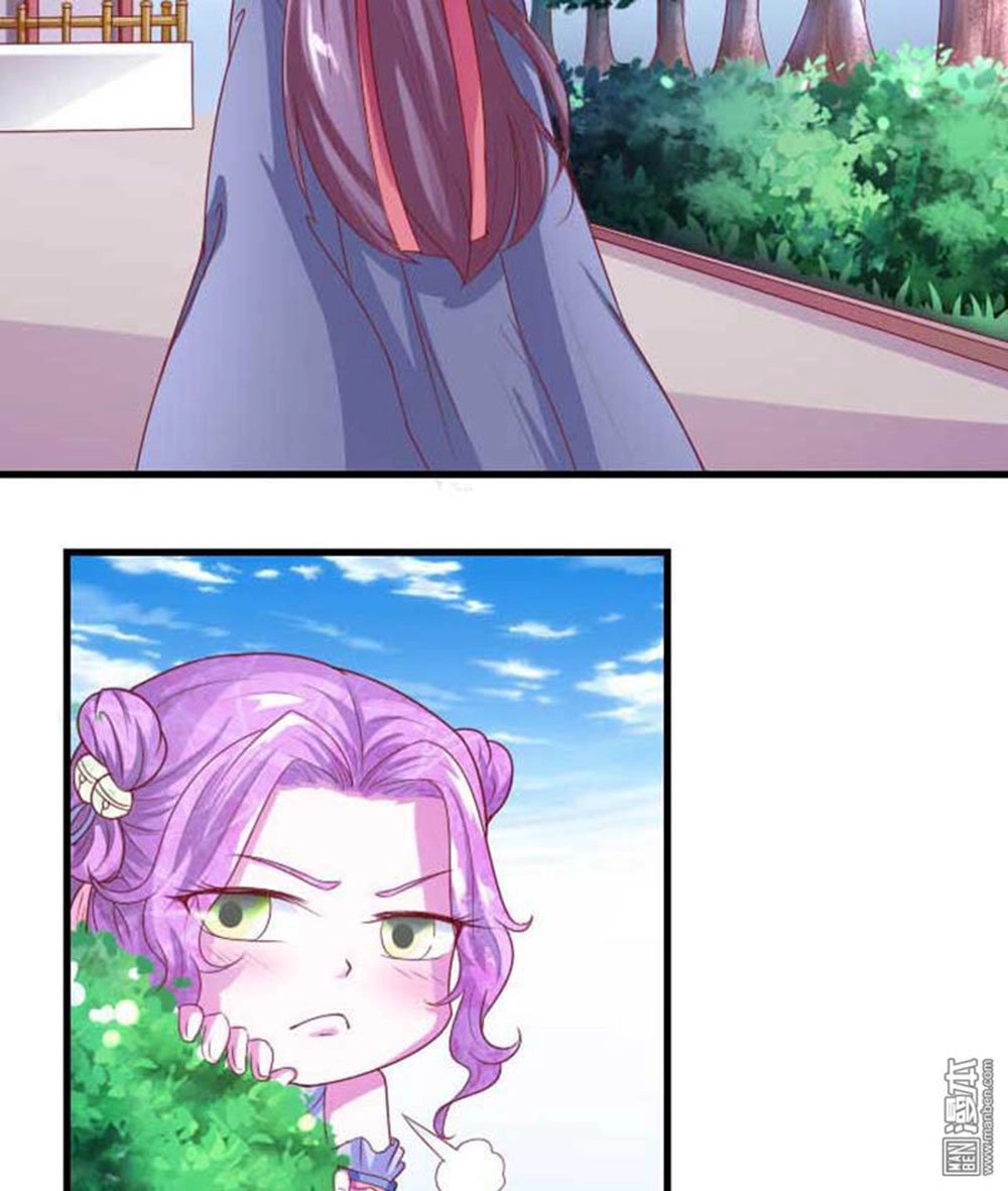 Cưng Chiều Đào Phi Chapter 57 - 11