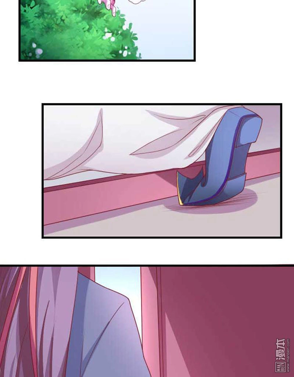 Cưng Chiều Đào Phi Chapter 57 - 12