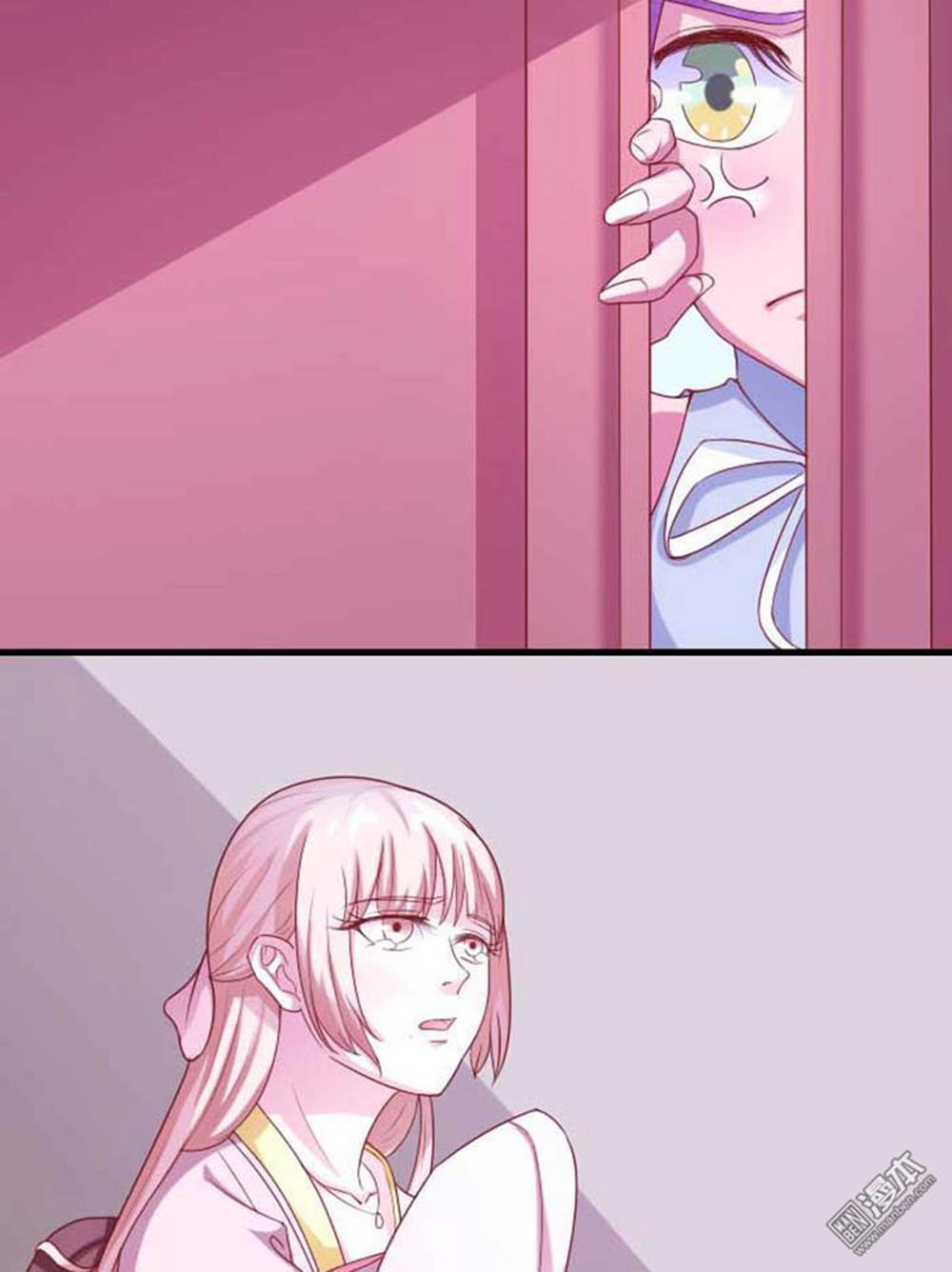 Cưng Chiều Đào Phi Chapter 57 - 16