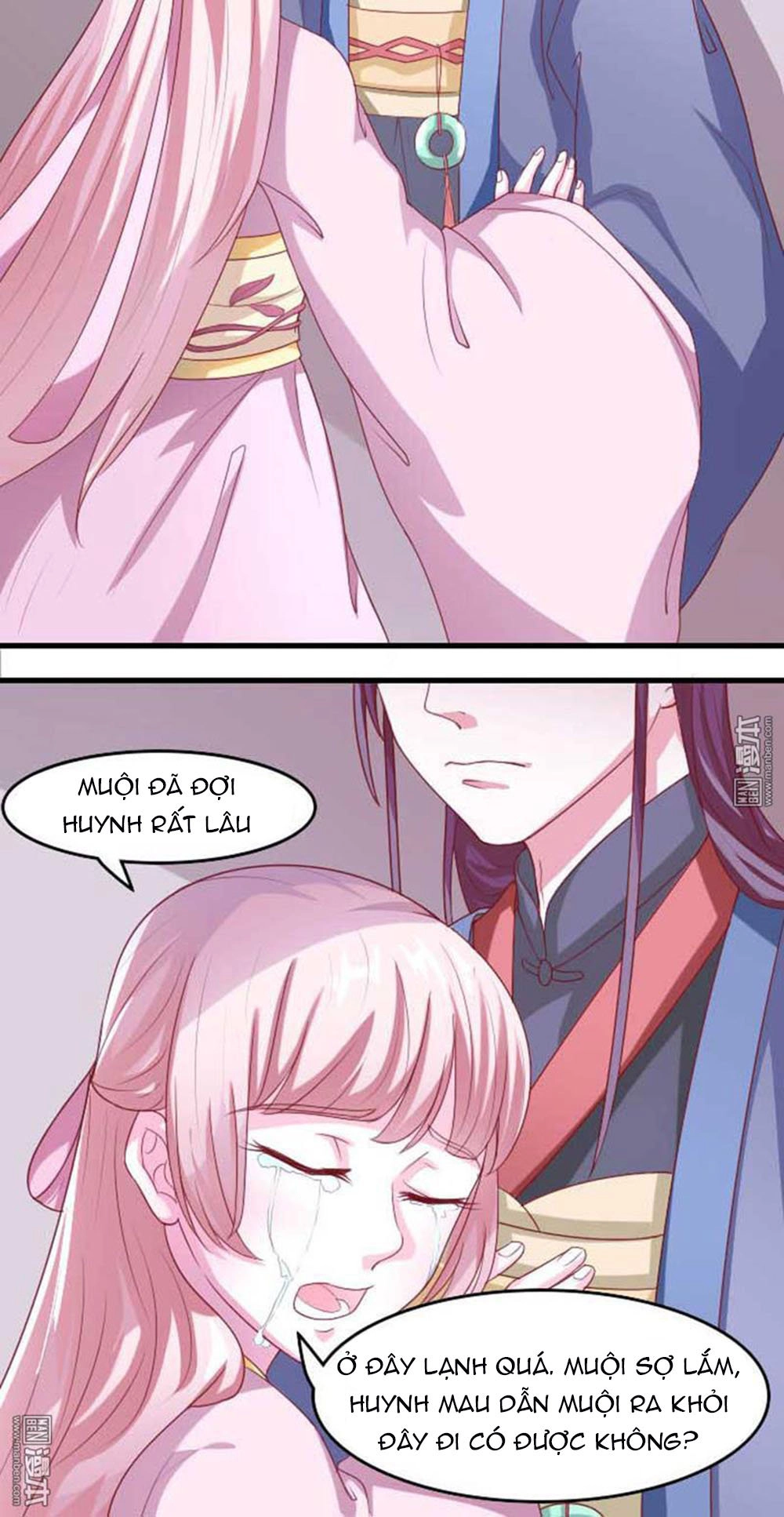 Cưng Chiều Đào Phi Chapter 57 - 18