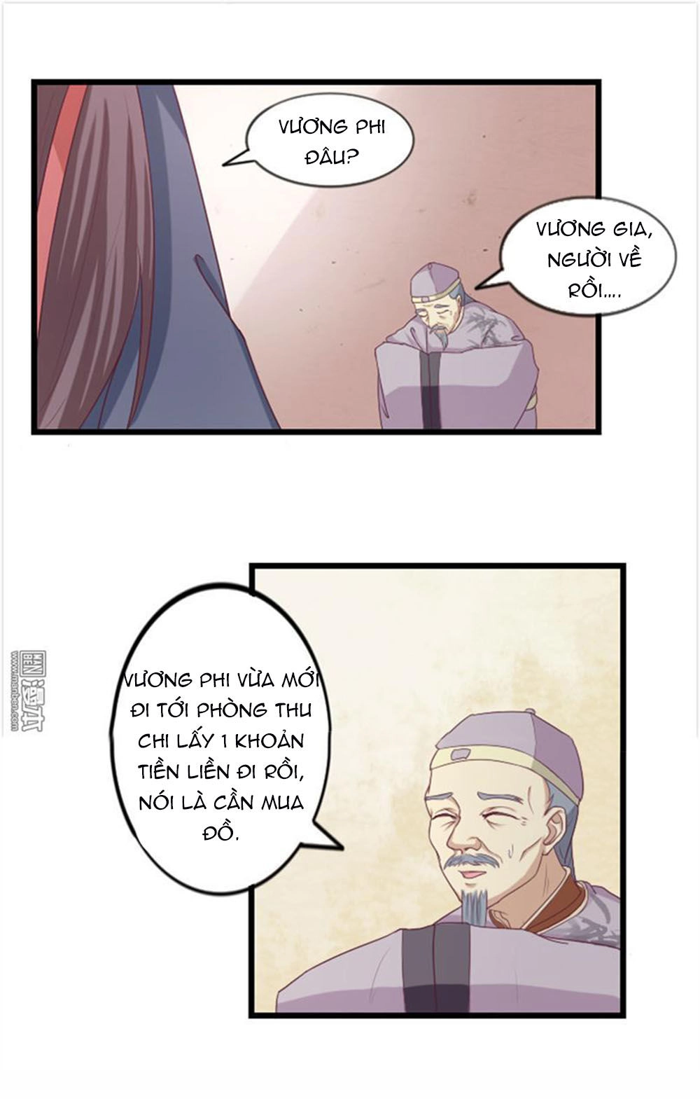 Cưng Chiều Đào Phi Chapter 59 - 2