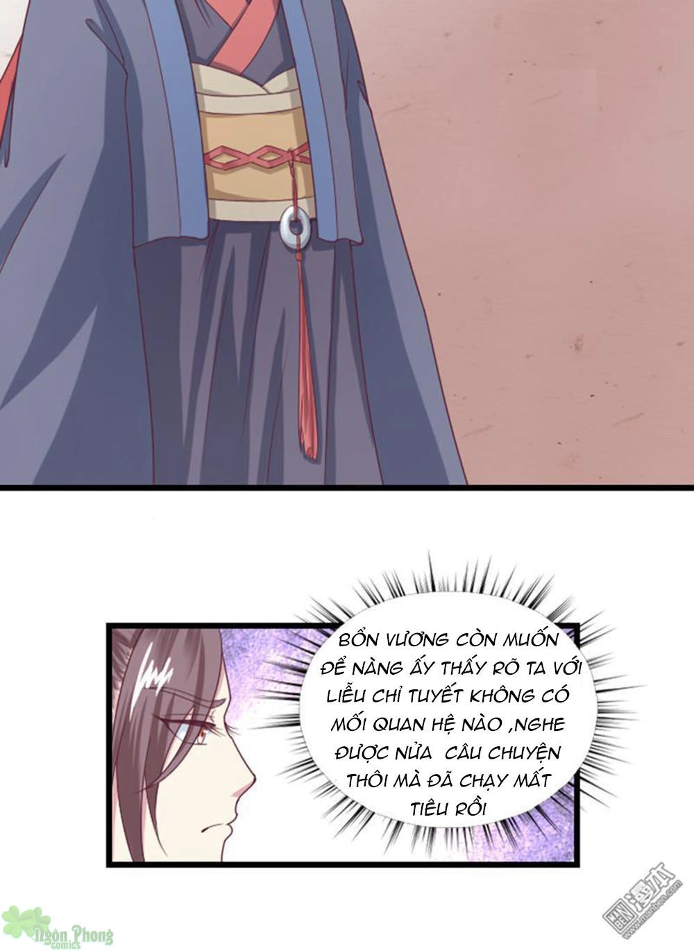 Cưng Chiều Đào Phi Chapter 59 - 4