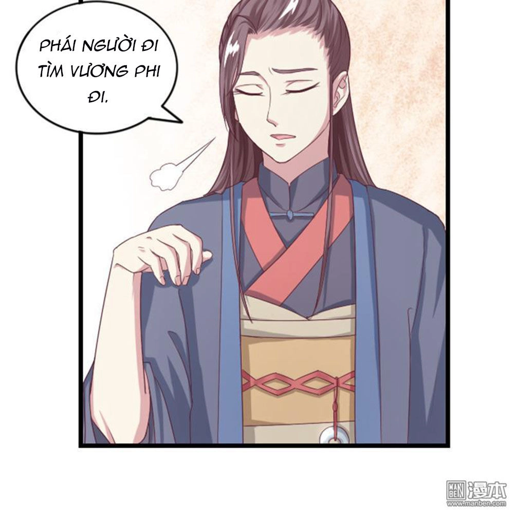 Cưng Chiều Đào Phi Chapter 59 - 6