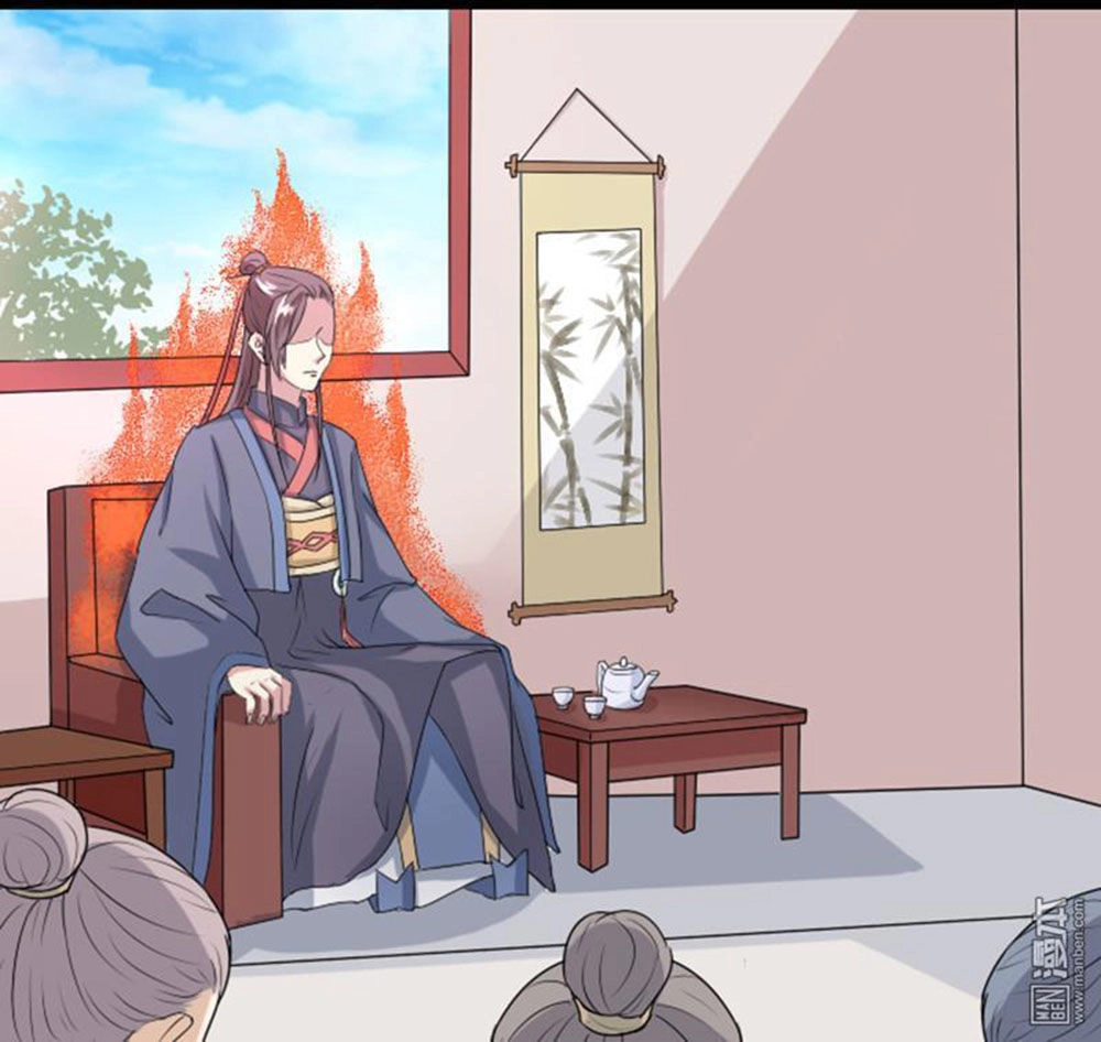 Cưng Chiều Đào Phi Chapter 59 - 8