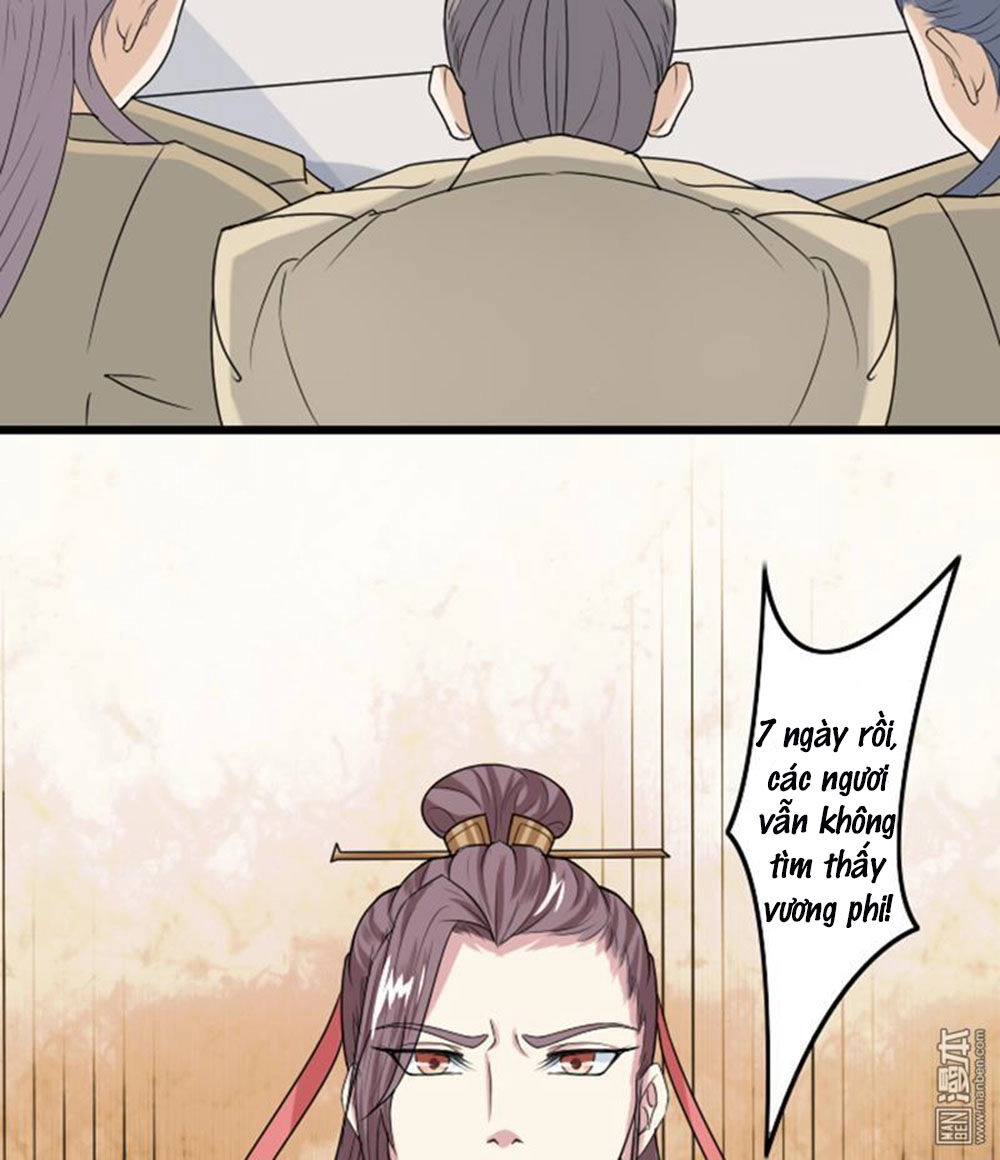 Cưng Chiều Đào Phi Chapter 59 - 9