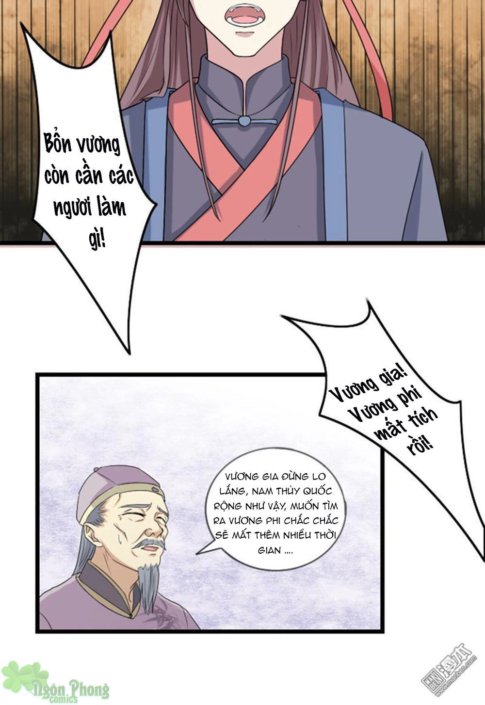 Cưng Chiều Đào Phi Chapter 59 - 10