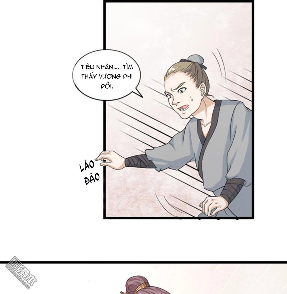 Cưng Chiều Đào Phi Chapter 59 - 11