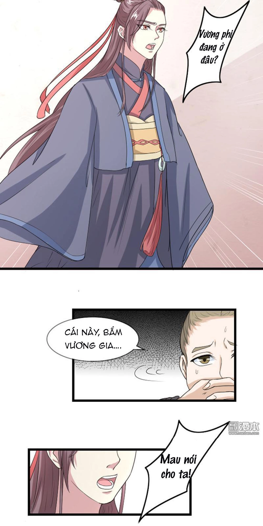 Cưng Chiều Đào Phi Chapter 59 - 12