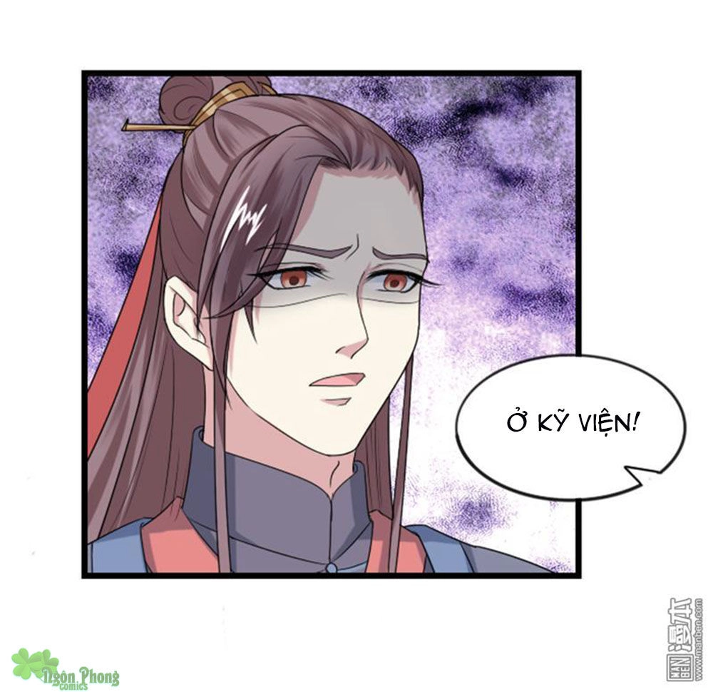 Cưng Chiều Đào Phi Chapter 59 - 14