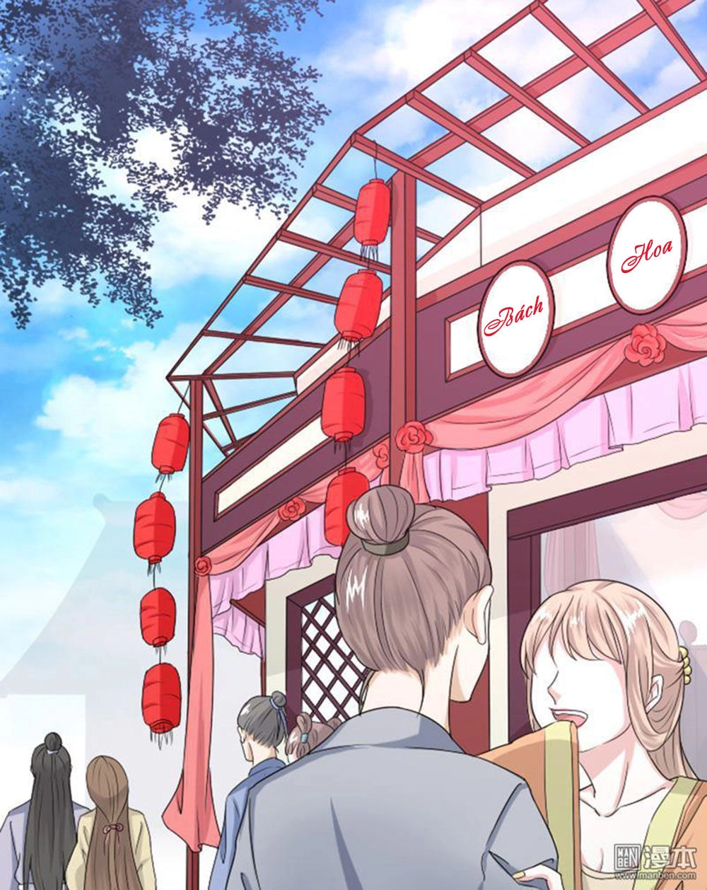 Cưng Chiều Đào Phi Chapter 60 - 1