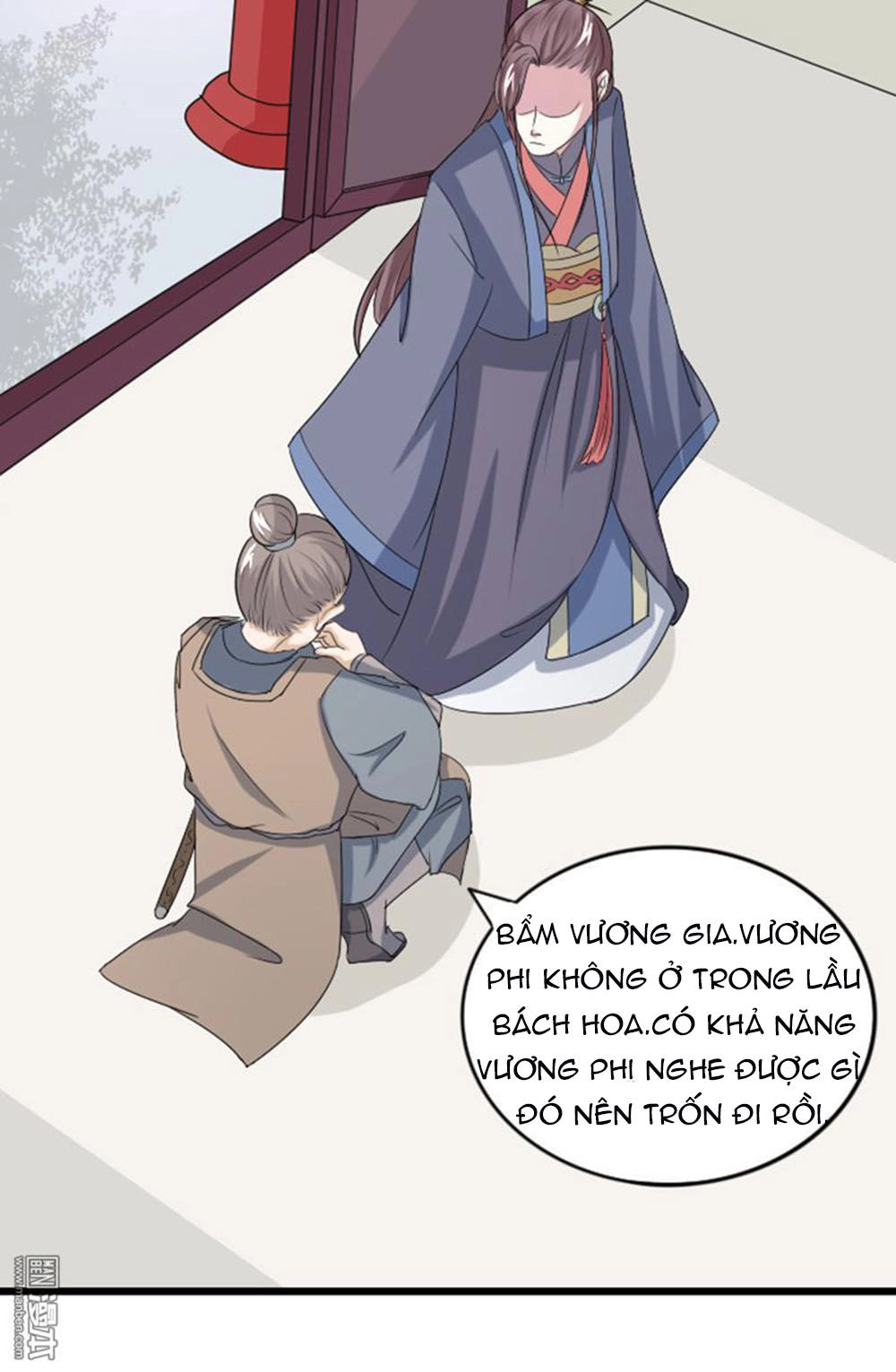 Cưng Chiều Đào Phi Chapter 60 - 7