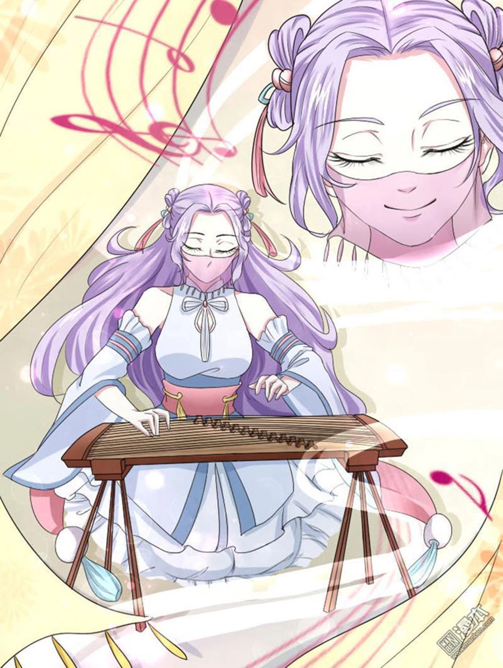 Cưng Chiều Đào Phi Chapter 60 - 10