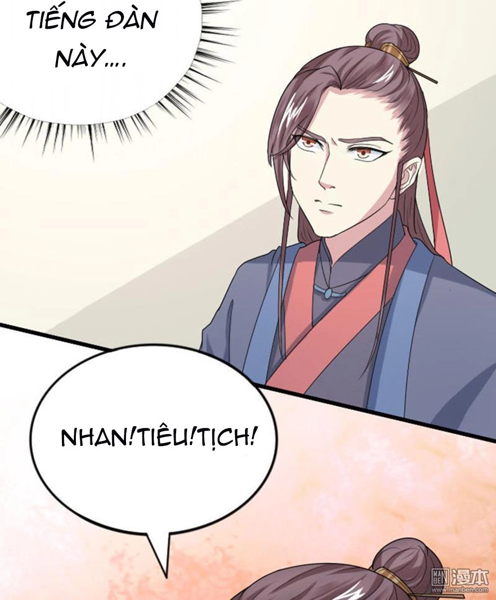 Cưng Chiều Đào Phi Chapter 60 - 12