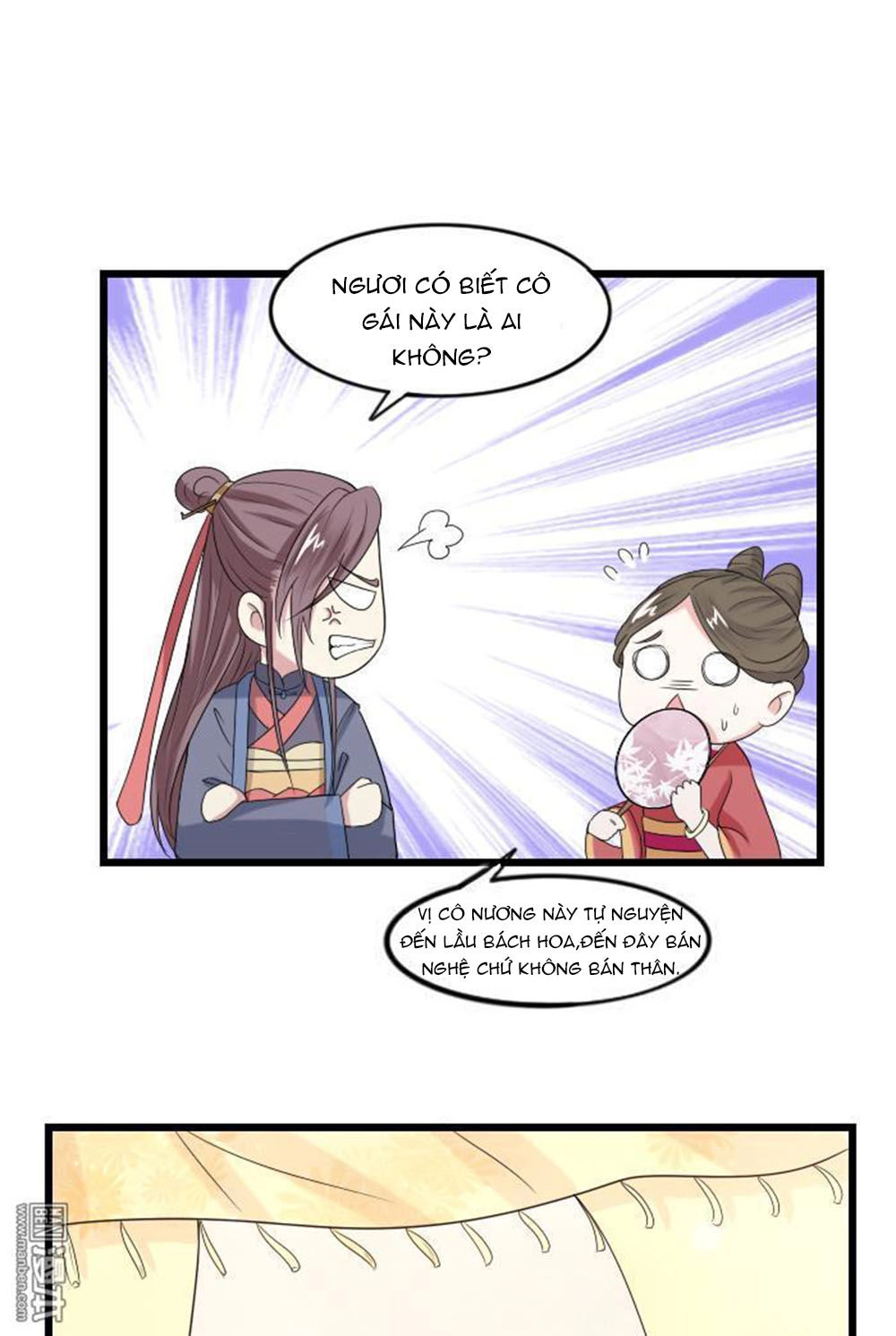 Cưng Chiều Đào Phi Chapter 61 - 1