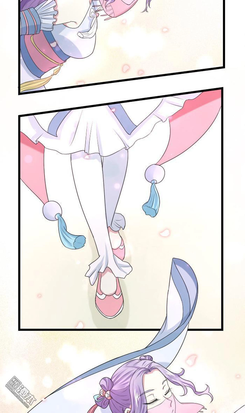 Cưng Chiều Đào Phi Chapter 61 - 3