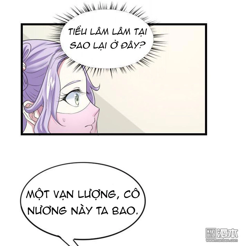 Cưng Chiều Đào Phi Chapter 61 - 11