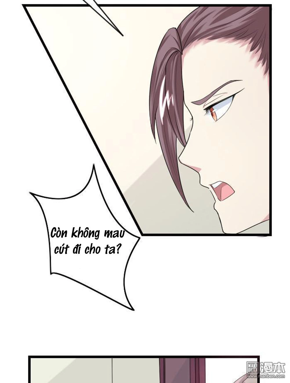 Cưng Chiều Đào Phi Chapter 61 - 12