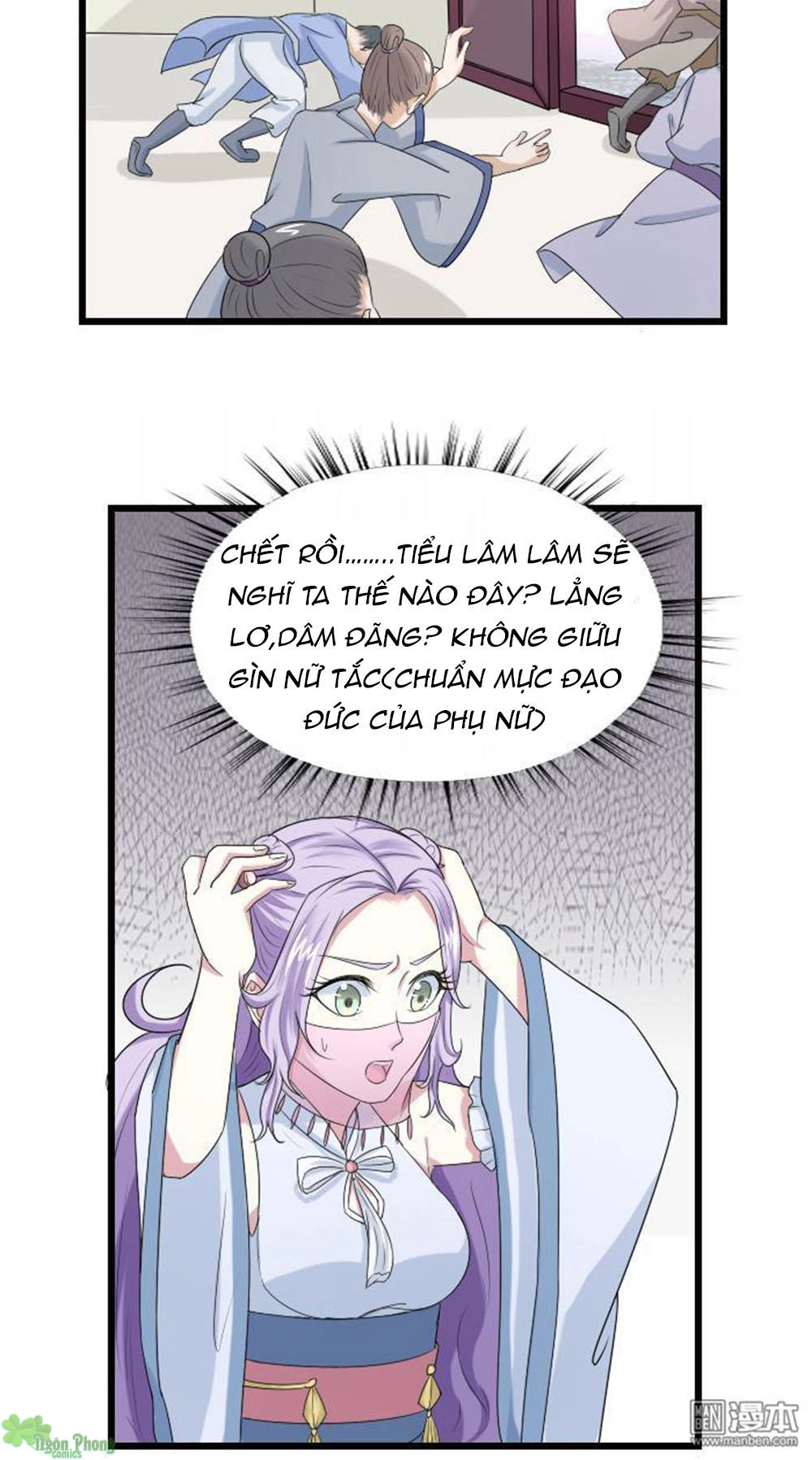 Cưng Chiều Đào Phi Chapter 61 - 13