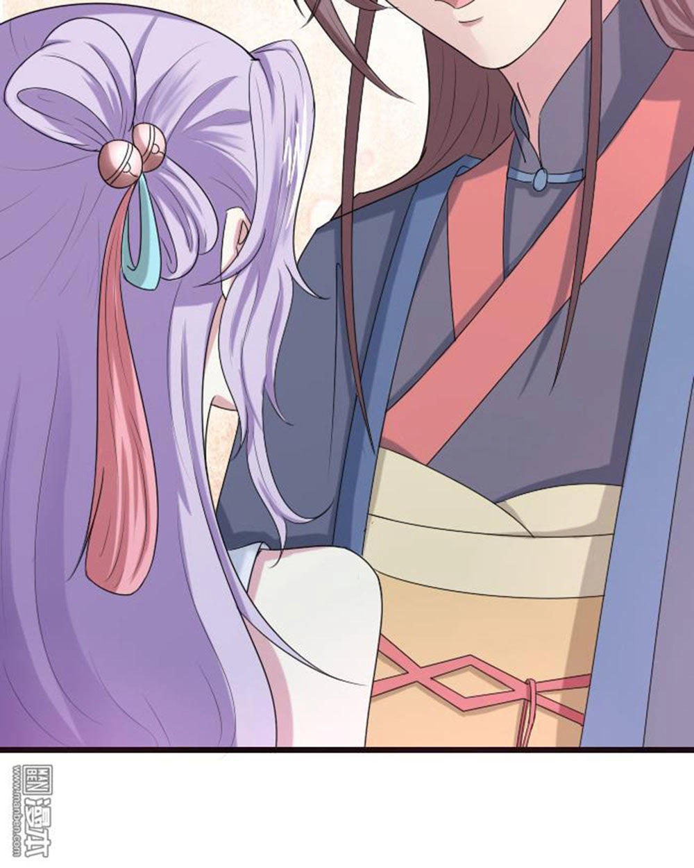 Cưng Chiều Đào Phi Chapter 61 - 16