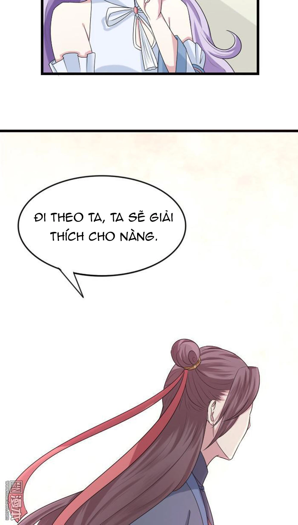 Cưng Chiều Đào Phi Chapter 61 - 18