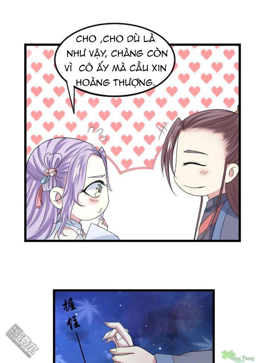 Cưng Chiều Đào Phi Chapter 63 - 7