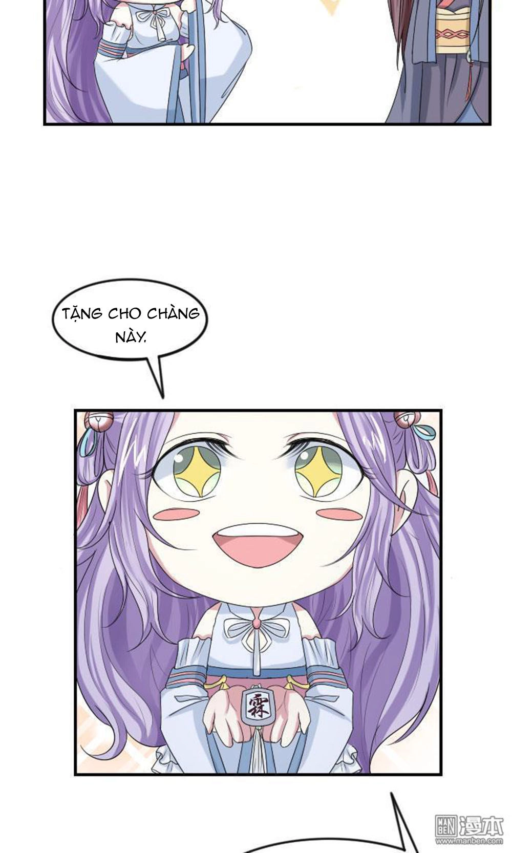 Cưng Chiều Đào Phi Chapter 63 - 17