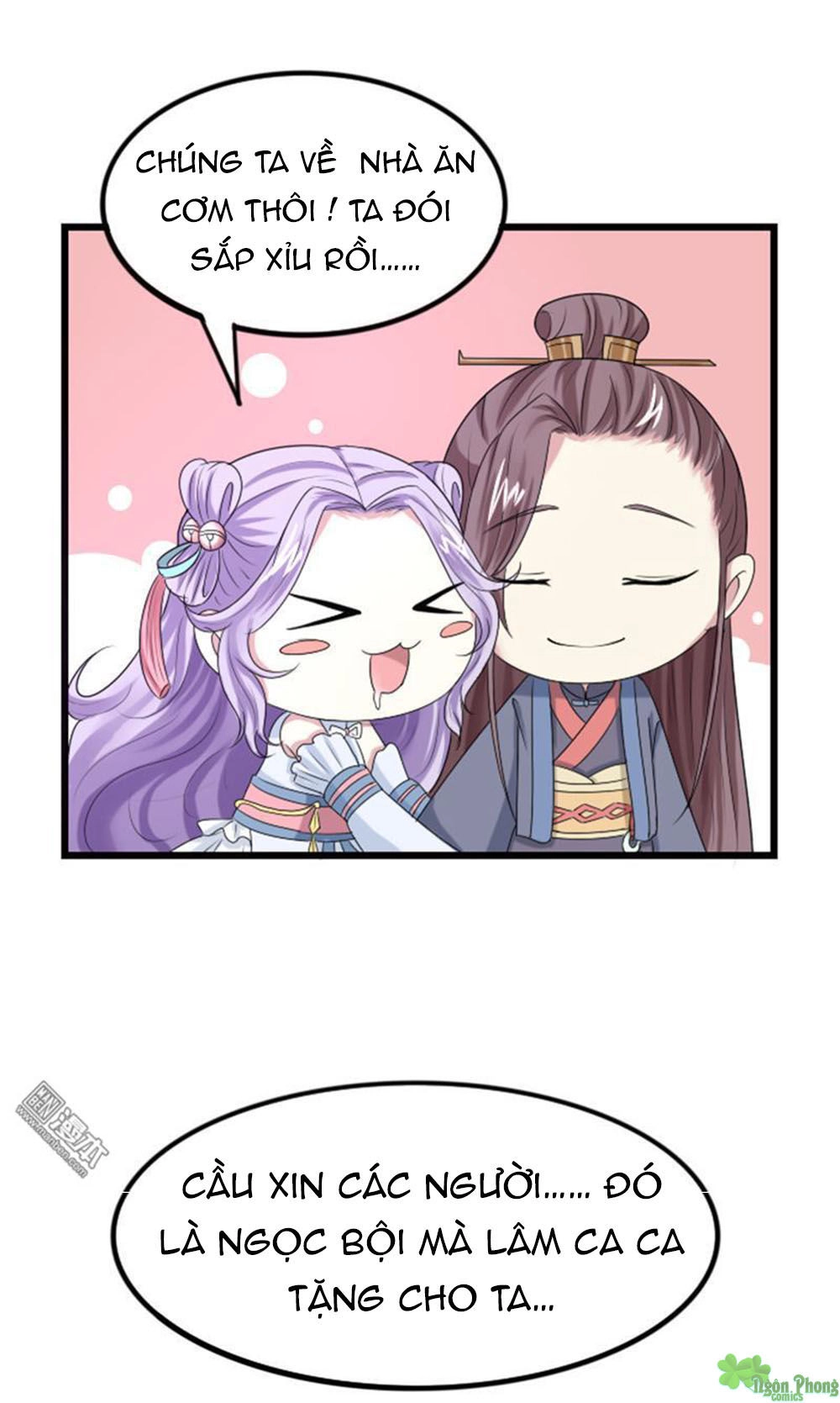 Cưng Chiều Đào Phi Chapter 64 - 1