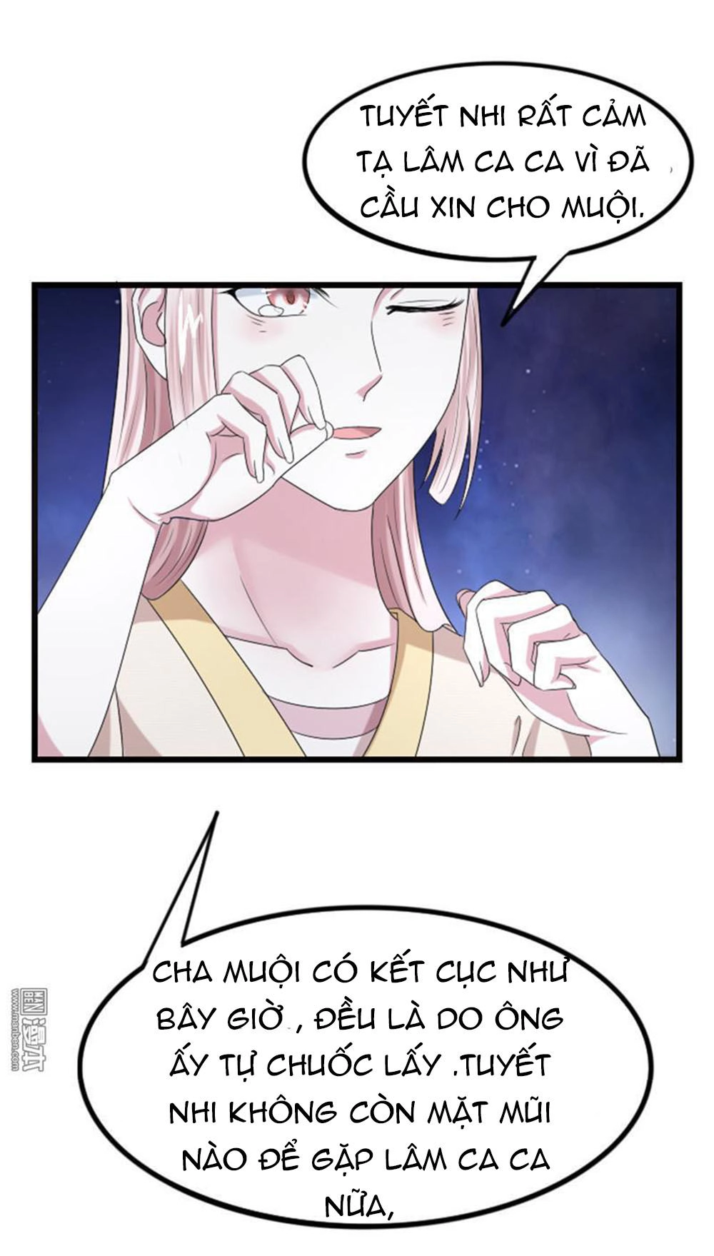 Cưng Chiều Đào Phi Chapter 64 - 13