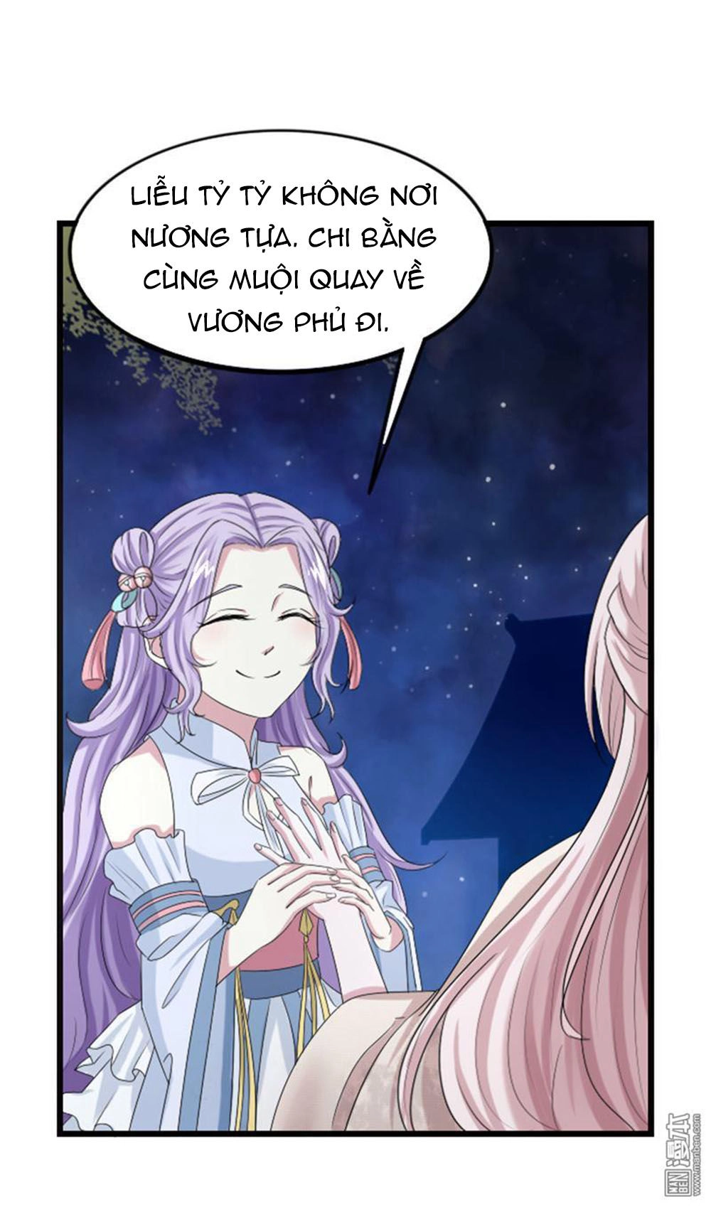 Cưng Chiều Đào Phi Chapter 64 - 17