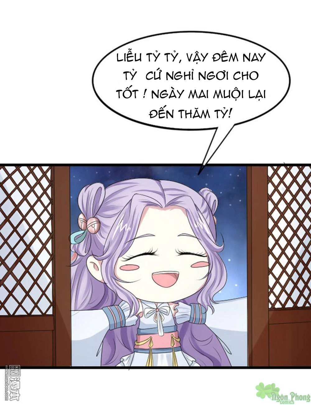 Cưng Chiều Đào Phi Chapter 66 - 1