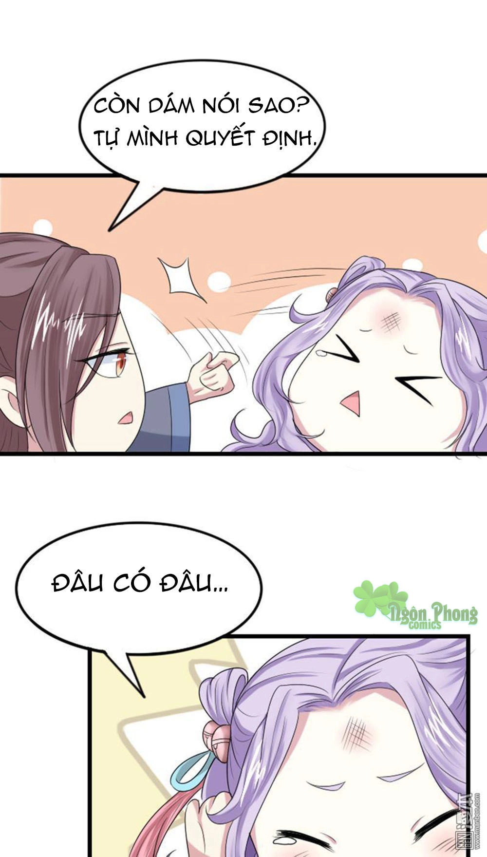 Cưng Chiều Đào Phi Chapter 66 - 5