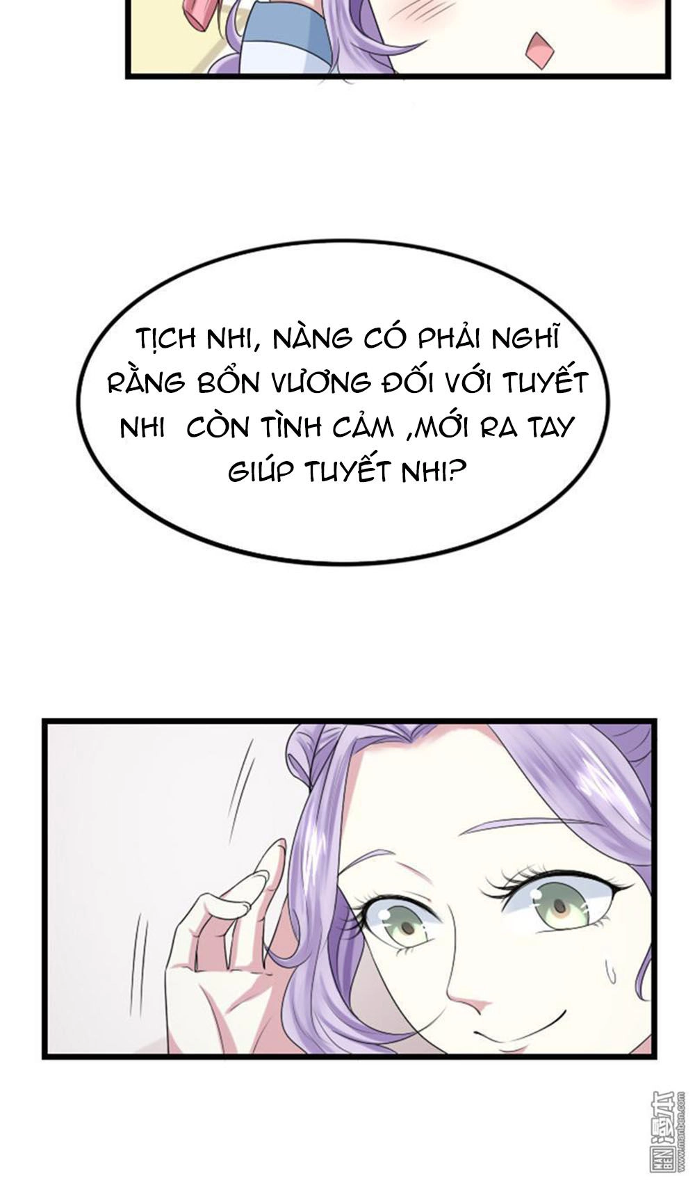 Cưng Chiều Đào Phi Chapter 66 - 6