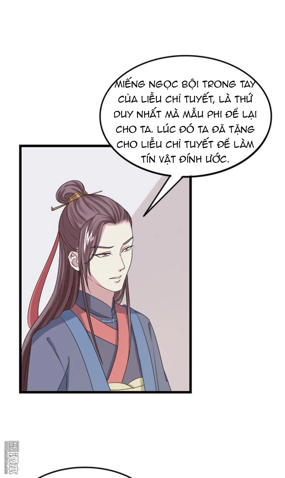 Cưng Chiều Đào Phi Chapter 66 - 7