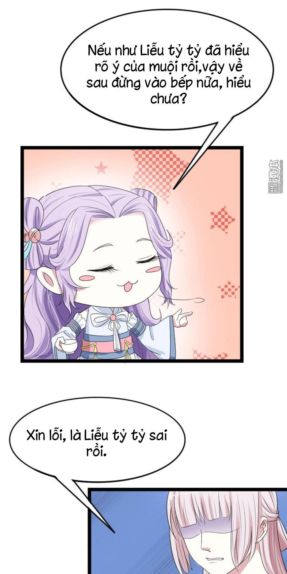 Cưng Chiều Đào Phi Chapter 68 - 5