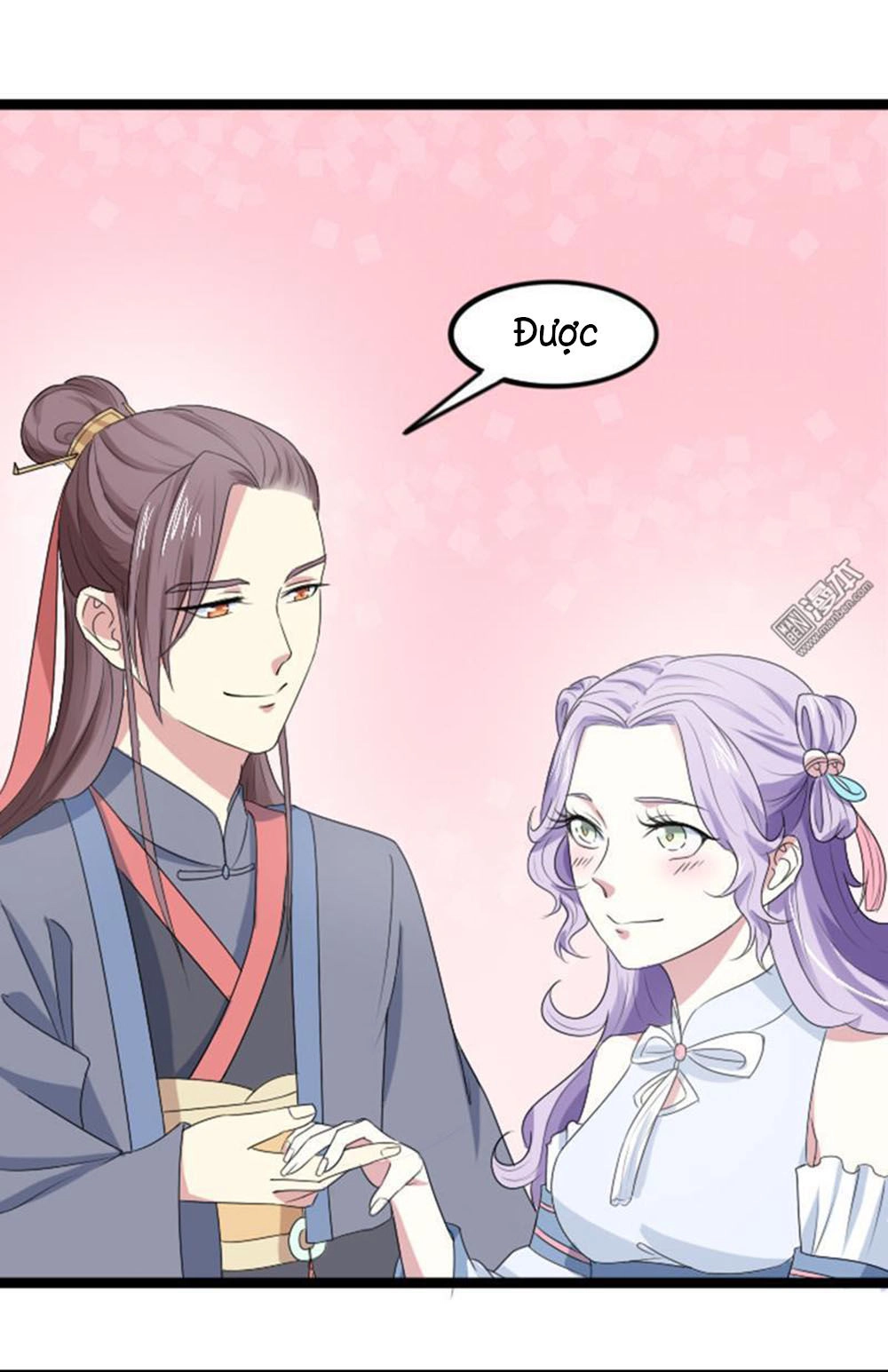 Cưng Chiều Đào Phi Chapter 68 - 12