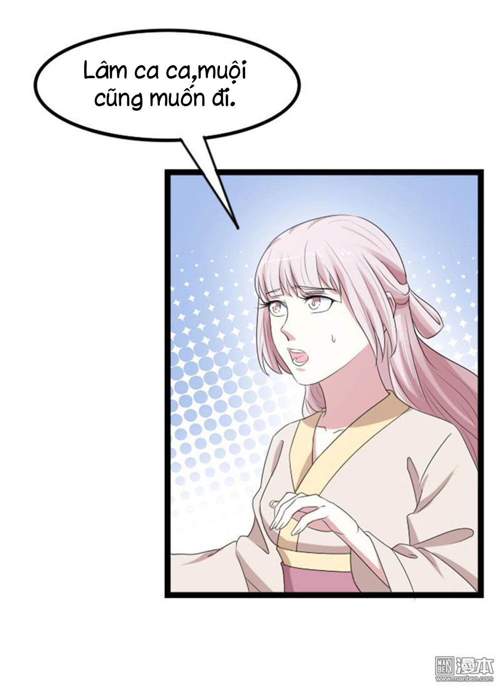 Cưng Chiều Đào Phi Chapter 68 - 13