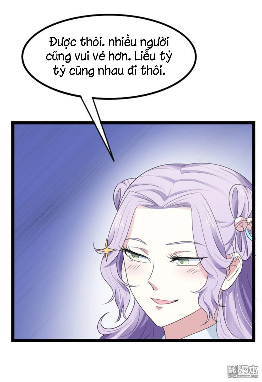 Cưng Chiều Đào Phi Chapter 68 - 16