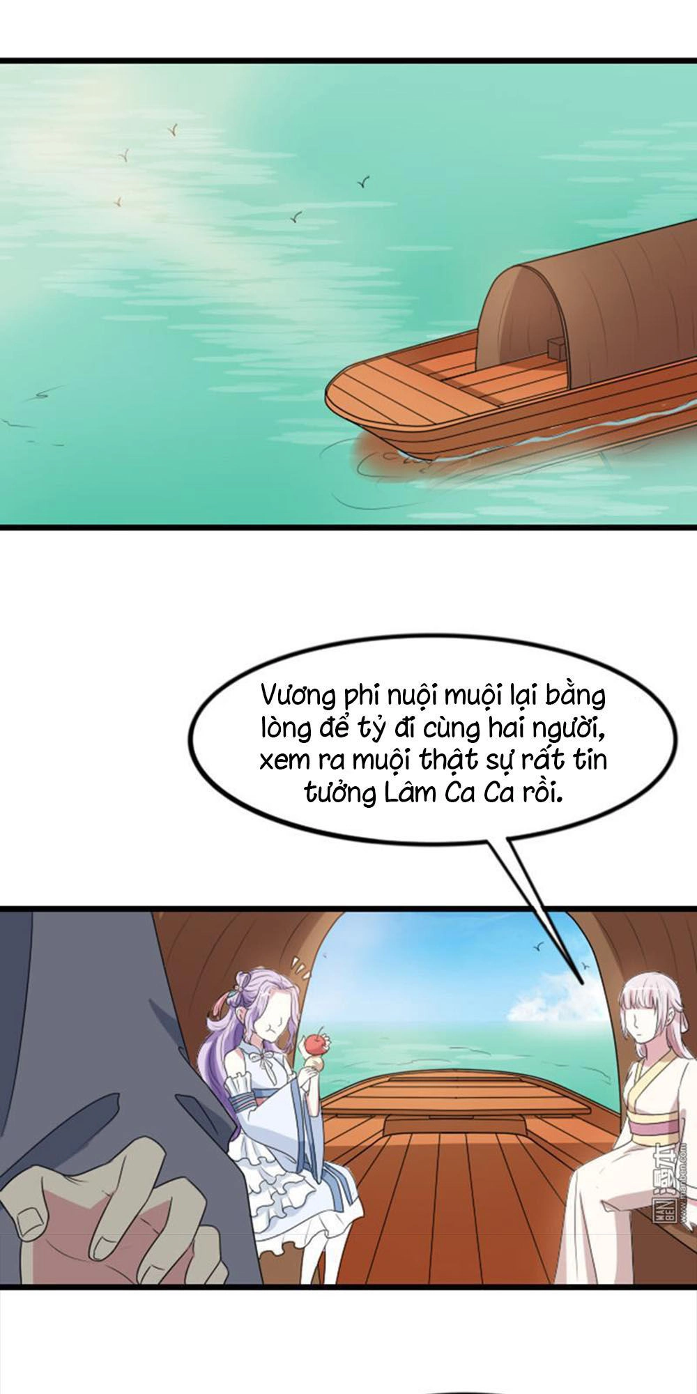 Cưng Chiều Đào Phi Chapter 69 - 1