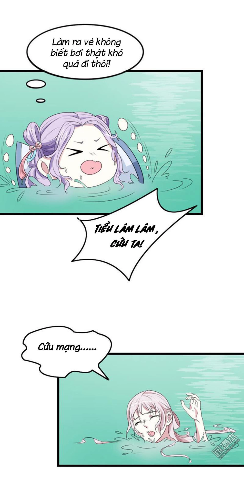 Cưng Chiều Đào Phi Chapter 69 - 8