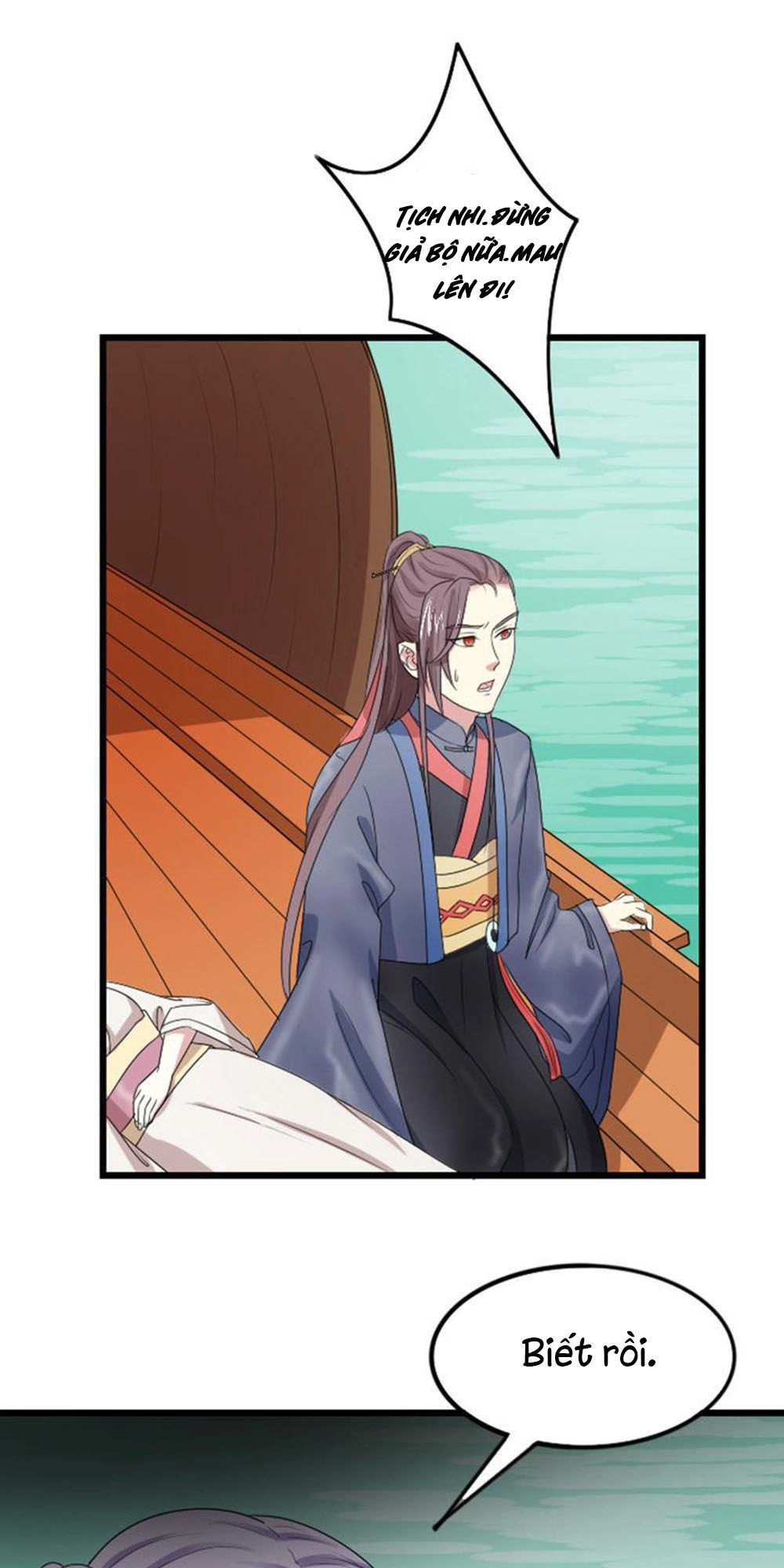 Cưng Chiều Đào Phi Chapter 69 - 13