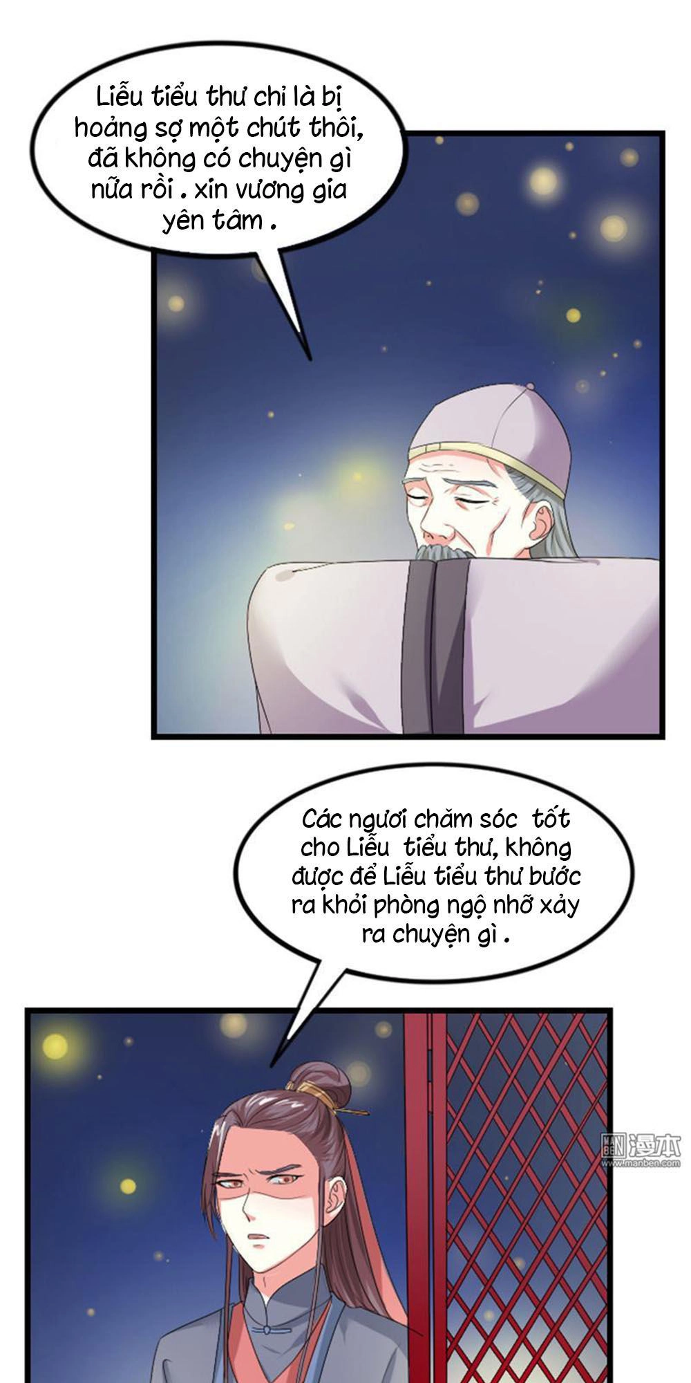 Cưng Chiều Đào Phi Chapter 70 - 1