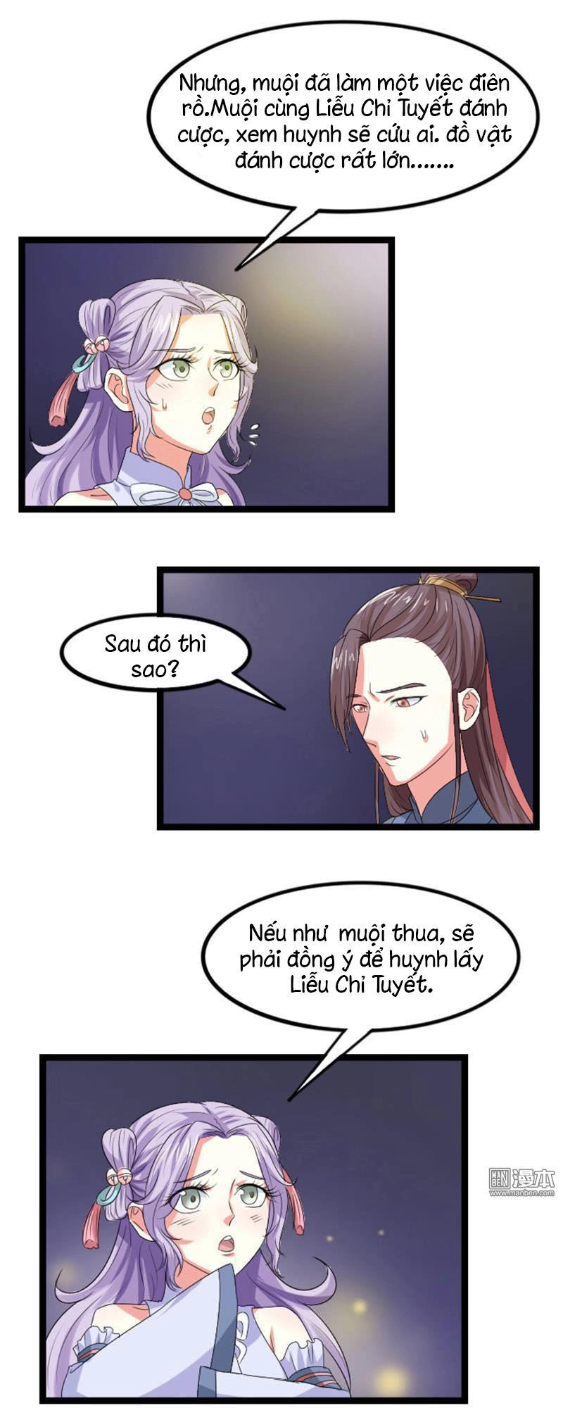 Cưng Chiều Đào Phi Chapter 70 - 10