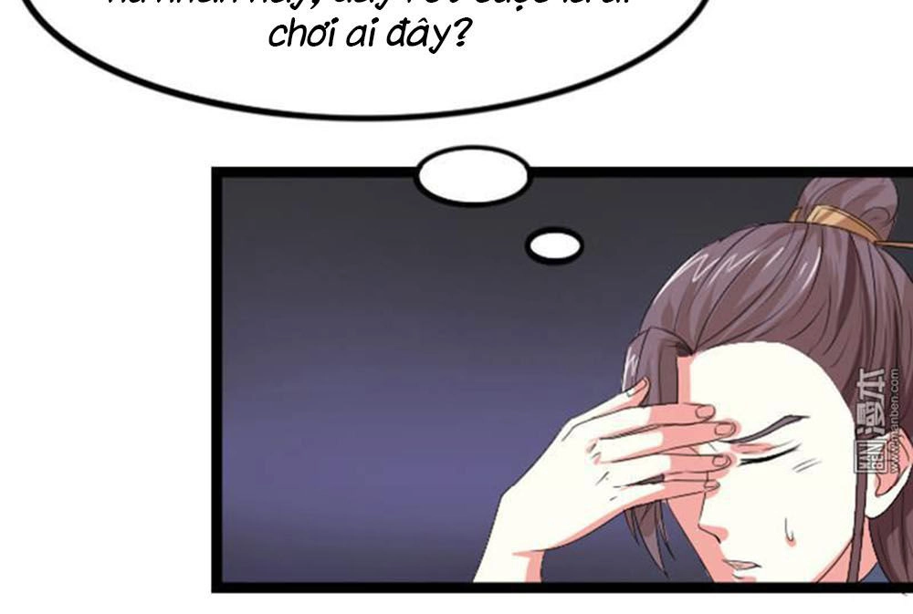 Cưng Chiều Đào Phi Chapter 70 - 13