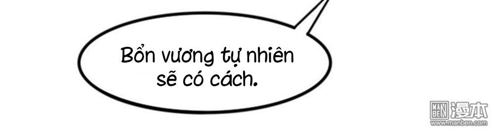 Cưng Chiều Đào Phi Chapter 70 - 15