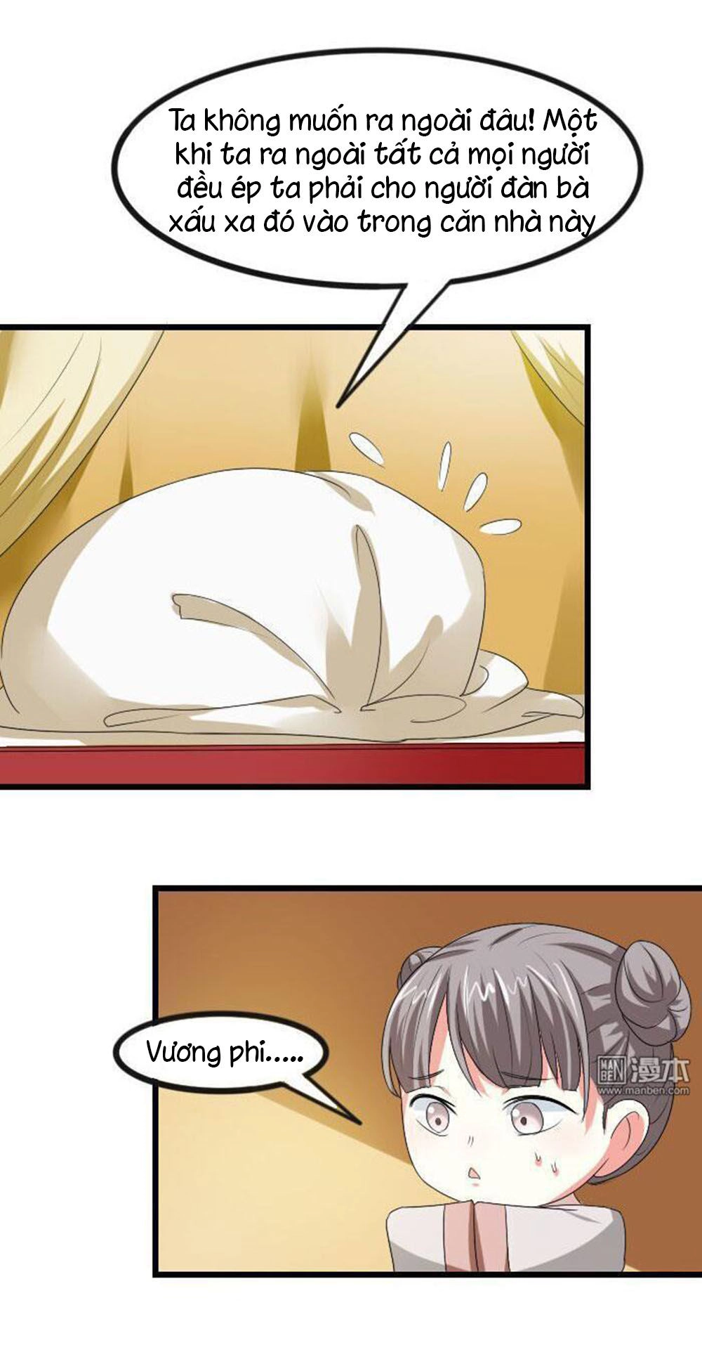 Cưng Chiều Đào Phi Chapter 71 - 3