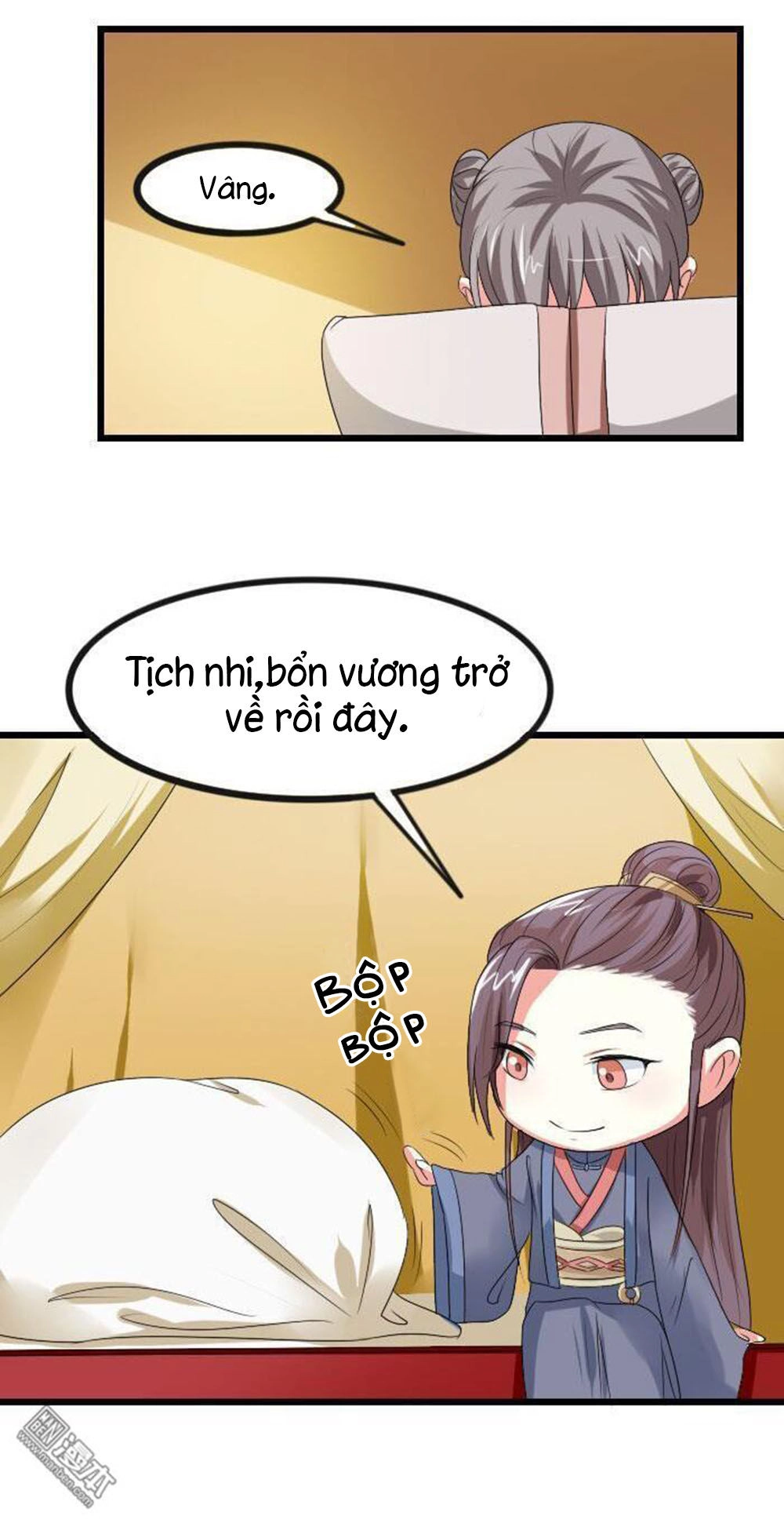 Cưng Chiều Đào Phi Chapter 71 - 6