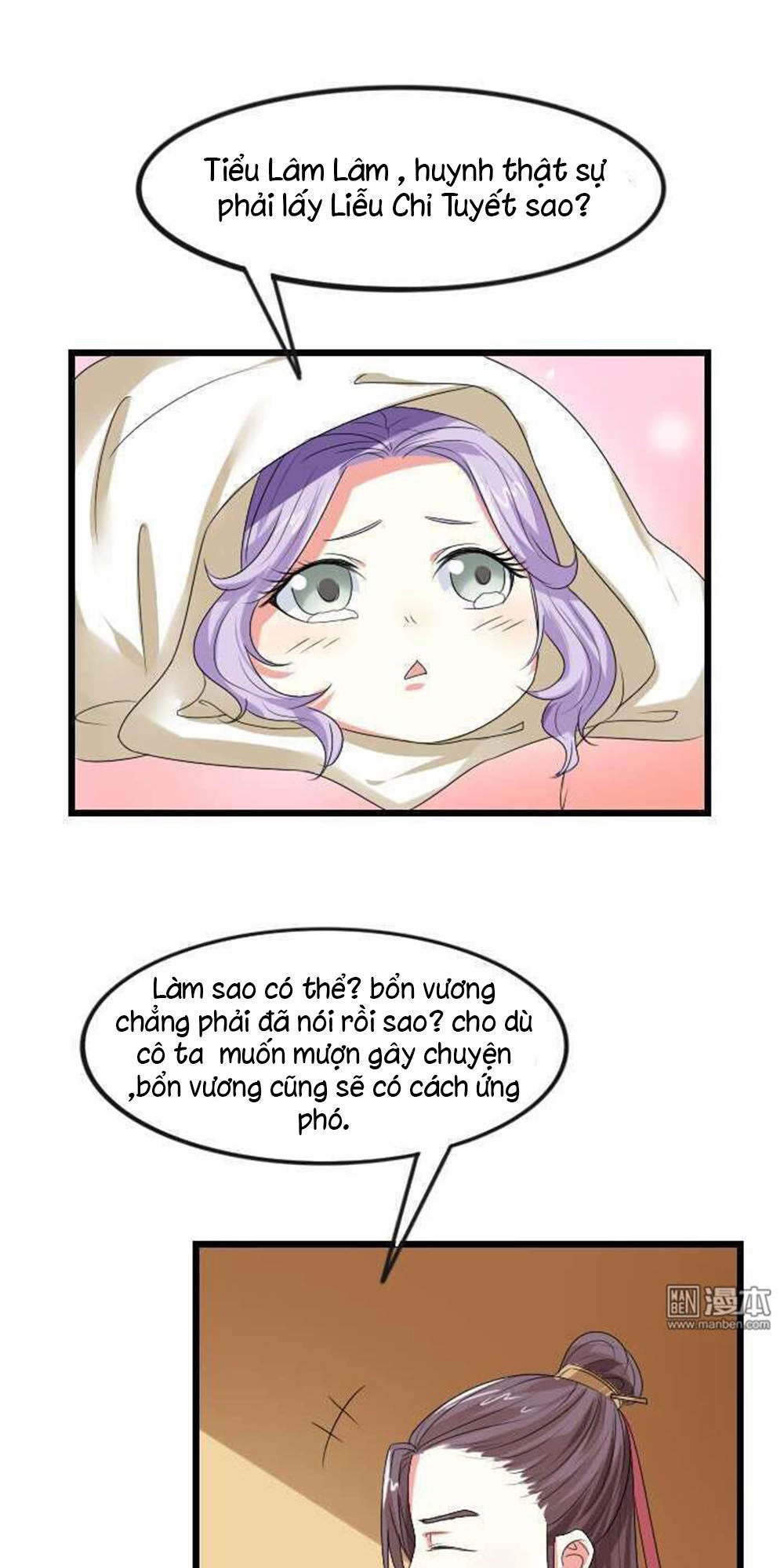 Cưng Chiều Đào Phi Chapter 71 - 7